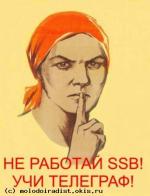 учитесь колоть орехи! 