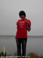 FOXI))))))))))))